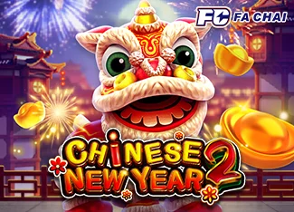 Chinese New Year 2